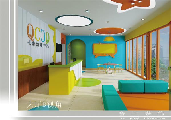 济南幼儿园装修